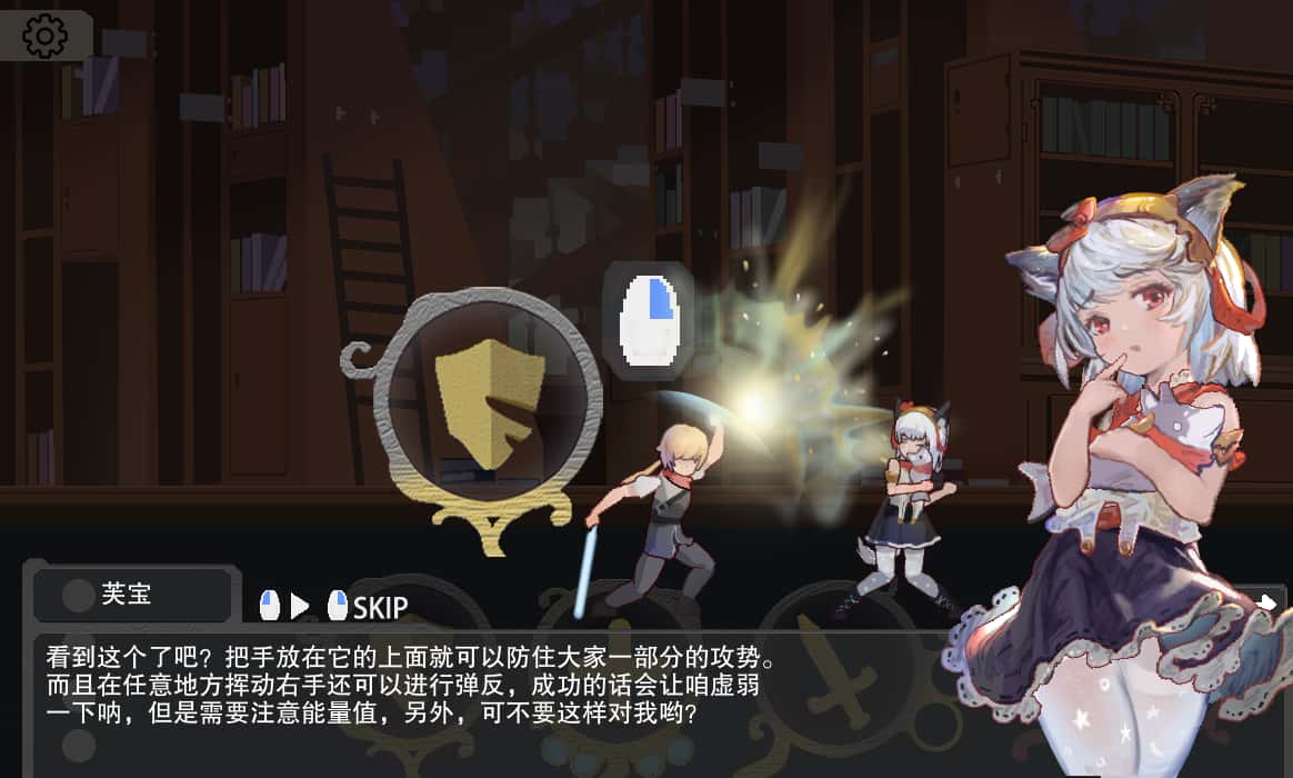ReturnAtis Demo V2 Demo版