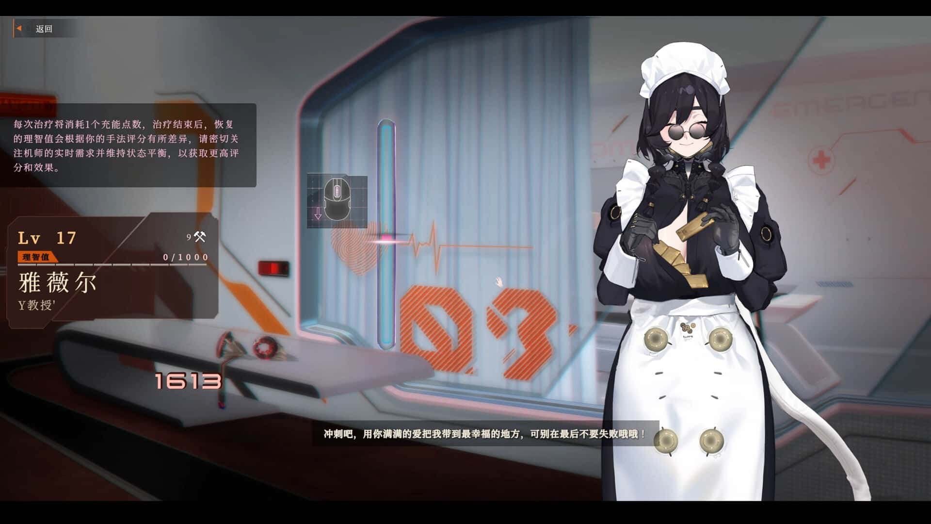 视觉数据5